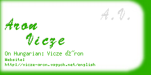 aron vicze business card